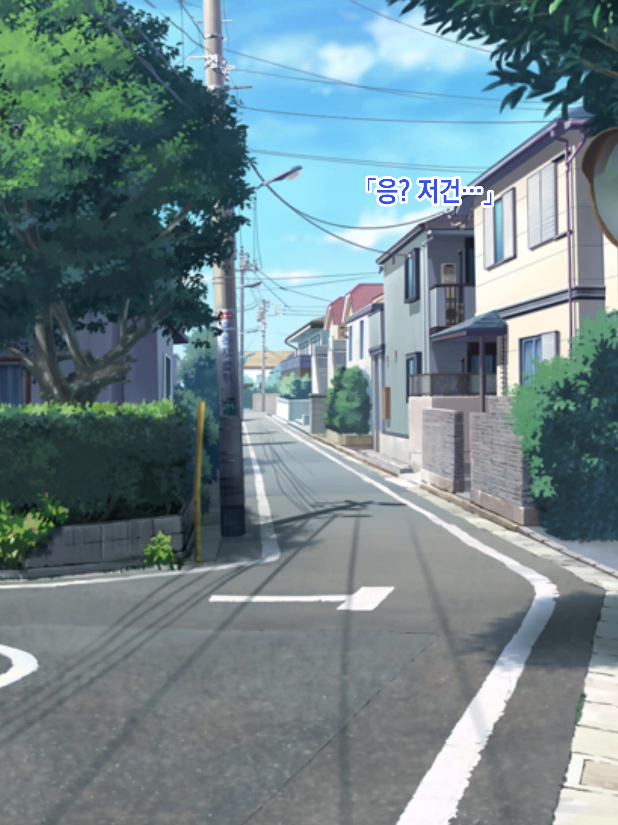 Yasashikatta Haha Ga Boku O Ijimeteta Kuzu Otoko No Seidorei Ni Naru Made No Kioku Kouhen ｜다정했던 엄마가 나를 괴롭히던 쓰레기 남자의 성노예가 될 때까지의 기억 후편